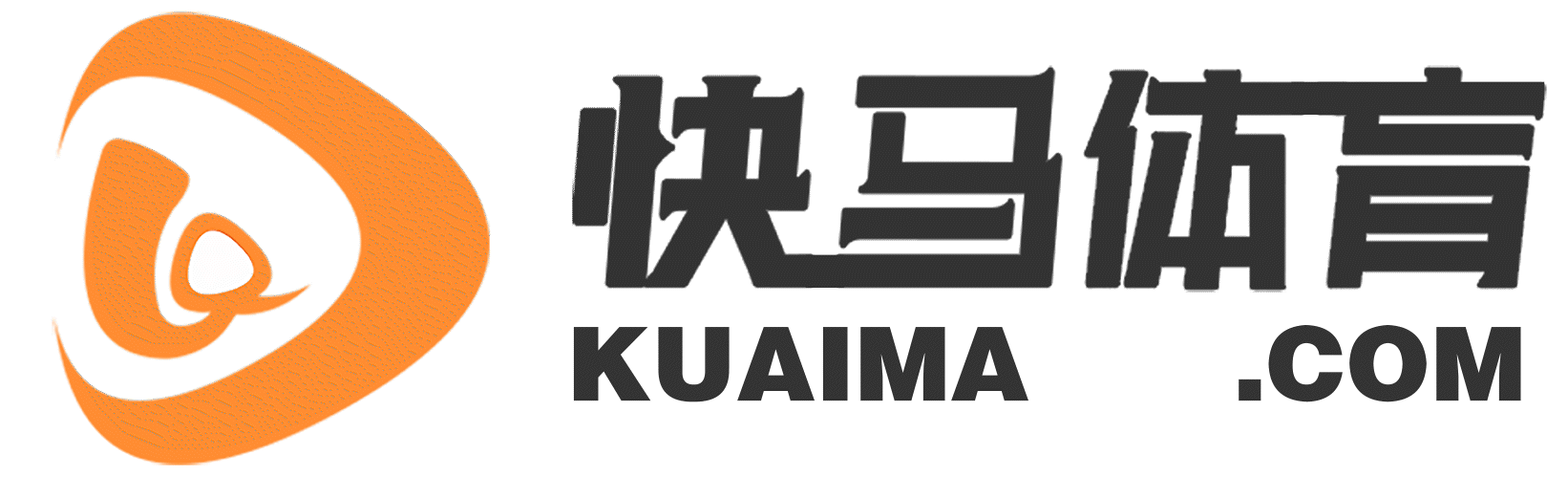 爱奇艺体育直播